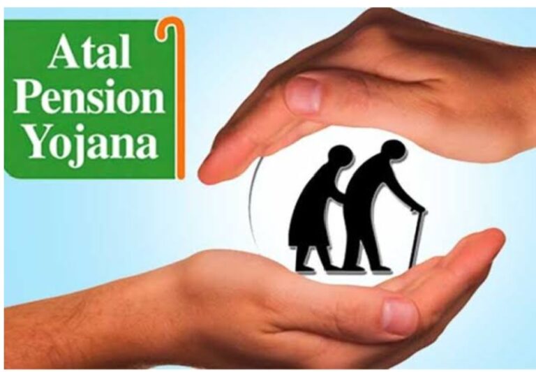 ATAL PENSION YOJNA