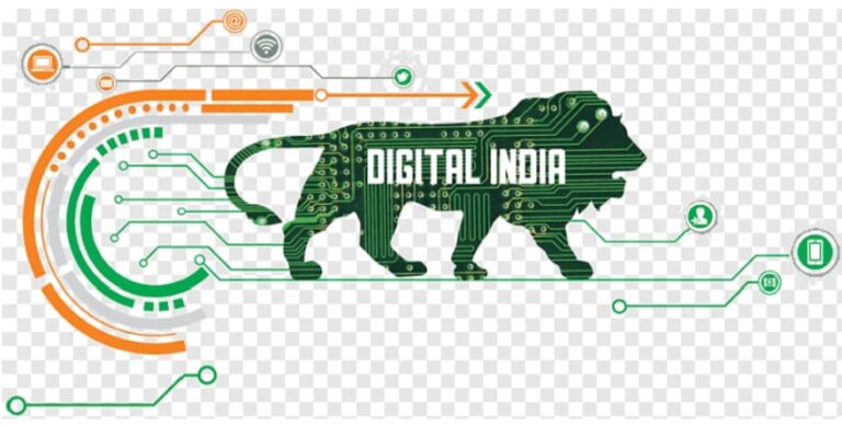 DIGITAL INDIA YOJNA