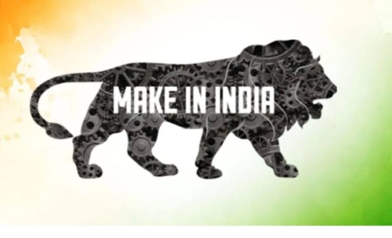 Make in india yojna