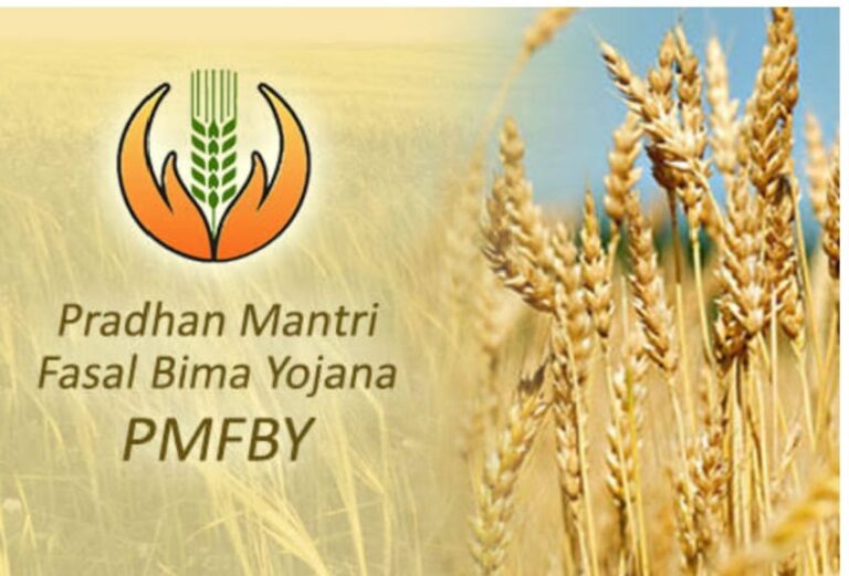 PRADHANMANTRI FASAL BIMA YOJANA